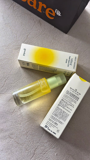 goodal GREEN TANGERINE VITA C DARK SPOT SERUM